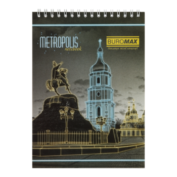 Блокнот на пружине сверху Buromax Metropolis А-5, 48 листов синий (BM.24545101-02) - Pampik