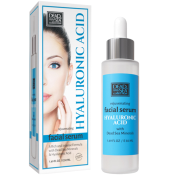 Сыворотка Dead Sea Collection с минералами Мертвого моря омолаживающая 50 мл - Pampik