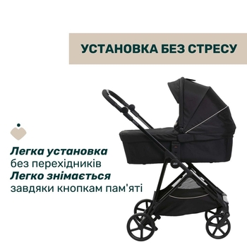 Коляска 2 в 1 Chicco Seety чорна (87097.07.01) - Pampik - 3