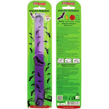 Браслет-репеллент Киш Комар! Batty Летучая мышь № 1 - Pampik - 5