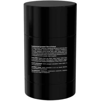 Дезодорант Barbers Tobacco & Patchouli парфумований, 50 г - Pampik - 2