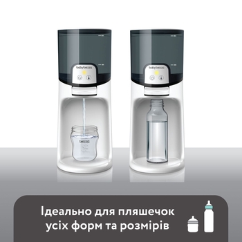 Подогреватель воды для детской смеси Baby Brezza Instant Warmer (BRZ0057) - Pampik - 3