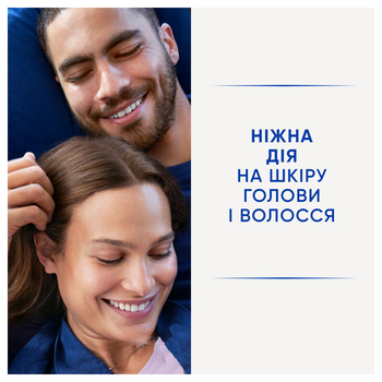Шампунь проти лупи Head & Shoulders Свіжість ментолу, 800 мл - Pampik - 3