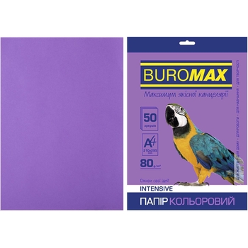 Бумага цветная Buromax Intensiv А4 50 листов фиолетовая (BM.2721350-07) - Pampik