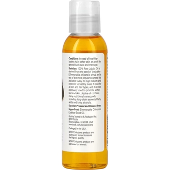 Олія жожоба Now Solutions Jojoba Oil 118 мл - Pampik - 2