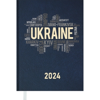 Ежедневник датированный Buromax Ukraine 2024 A5 синий (BM.2128-03) - Pampik