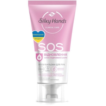 Крем-бальзам для рук Silky Hands SOS-восстановление, 45 мл - Pampik