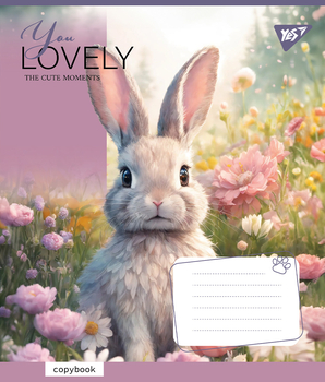 Набір зошитів Yes You Lovely А5, в лінійку, 12 аркушів, 25 шт. (766954) - Pampik - 6