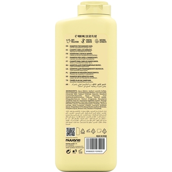 Шампунь для поврежденных волос Dicora Urban Fit Максимальное восстановление 400 мл - Pampik - 2