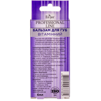 Бальзам для губ Enjee Professional Line Витаминный, 6 мл - Pampik - 2