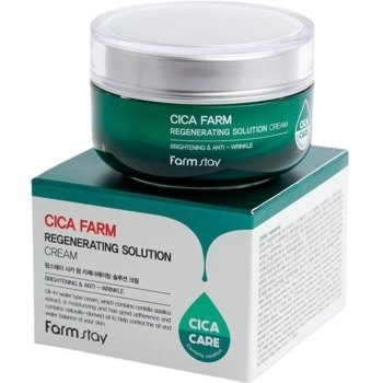 Крем для лица FarmStay Cica Farm Regenerating Solution Cream 50 мл - Pampik - 2