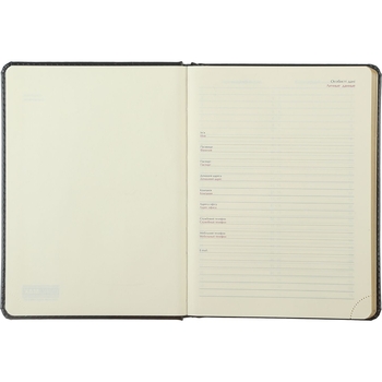 Щоденник недатований Buromax Salerno A5 коричневий (BM.2026-25) - Pampik - 3