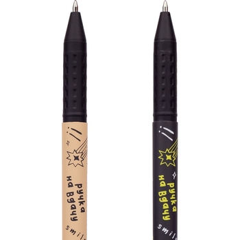 Ручка шарико-масляная Yes Andre Tan синие чернила упаковка 36 шт. (412051) - Pampik - 2