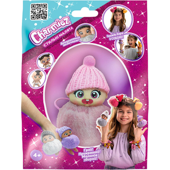 Ігрова фігурка Charmiez Стильні малята з аксесуарами у дисплеї, 1 шт. - Pampik