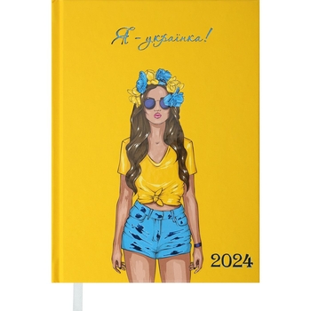 Ежедневник датированный Buromax Women 2024 A5 желтый (BM.2181-08) - Pampik