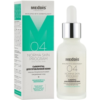 Сироватка для проблемної шкіри Meddis Norma Skin Program 30 мл - Pampik