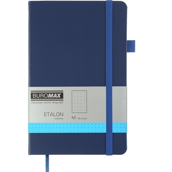 Книга записная Buromax Etalon в точку 195х125 мм синяя 96 листов (BM.291360-02) - Pampik
