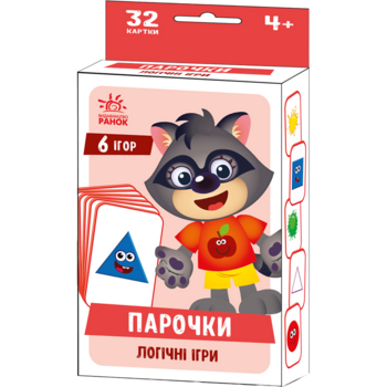 Настільна гра Ранок Ігри Парочки: Логічні ігри (А1392006У) - Pampik