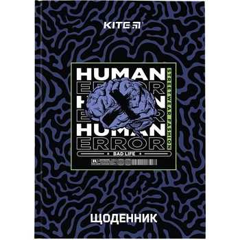Дневник школьный Kite Human Error K24-262-11 - Pampik