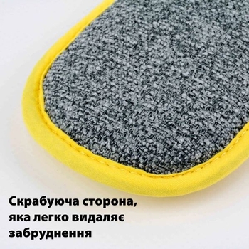 Губка LoveYouHome скрабирующая для посуды и уборки 17х10 см (LYH9005) - Pampik - 5