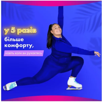 Прокладки гігієнічні Always Platinum Secure Night Extra, 8 шт. - Pampik - 2