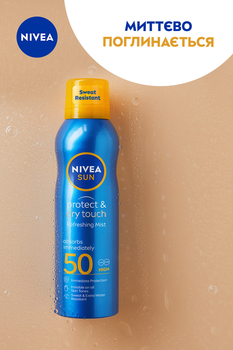 Солнцезащитный освежающий мист Nivea Sun Защита и сухое прикосновение SPF 50 200 мл - Pampik - 7