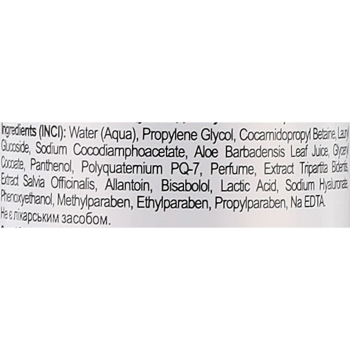 Пенка для умывания Dr. Aloe Anti-Age 150 мл - Pampik - 2