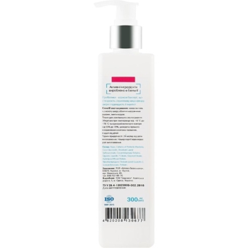 Гель для вмивання Probiotic Cosmetics 300 мл - Pampik - 2