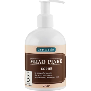 Мыло жидкое Clean & Sujee Борное, 270 мл - Pampik