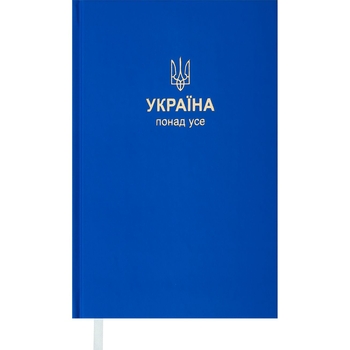 Ежедневник датированный Buromax Patriot 2024 A6 синий (BM.2541-03) - Pampik