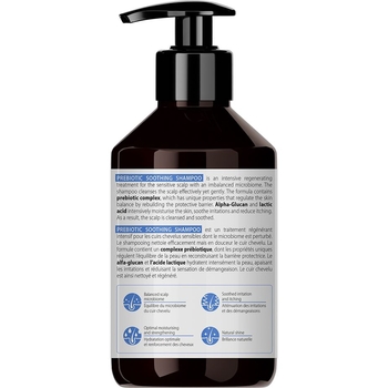 Шампунь Biovax Prebiotic Moisturising Hair 250 мл - Pampik - 2