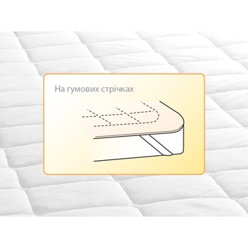 Наматрасник детский Sonex Sonya 70 x 140 см (SO102138) - Pampik - 2