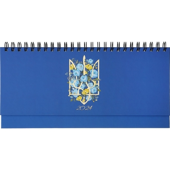 Планинг датирован Buromax Free 2024 синий (BM.2491-02) - Pampik