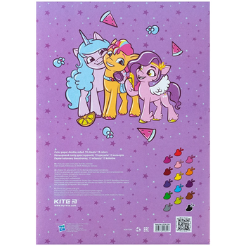 Папір кольоровий двосторонній Kite My Little Pony, А4, 15 аркушів (LP24-250) - Pampik - 4