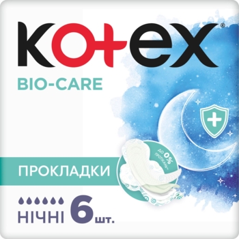 Гігієнічні прокладки Kotex Bio Care Night, 6 шт. - Pampik