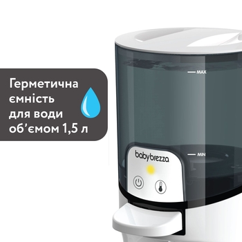 Подогреватель воды для детской смеси Baby Brezza Instant Warmer (BRZ0057) - Pampik - 4