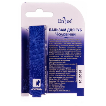 Бальзам для губ Enjee For Men роликовый, без блеска, 6 мл - Pampik - 2