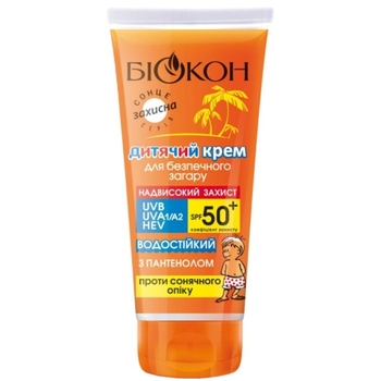 СС Крем детский Біокон для безопасного загара SPF-50+ 90мл - Pampik