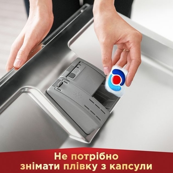 Капсули для миття посуду Somat Exellence, 60 шт. - Pampik - 6