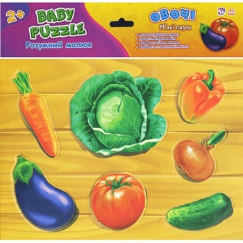 Мягкие пазлы Ранок Умный малыш Овощи (М656004У) - Pampik
