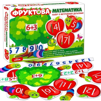 Развивающая игра Ludum Фруктовая математика 2 в 1 (ME5032-15) - Pampik - 2