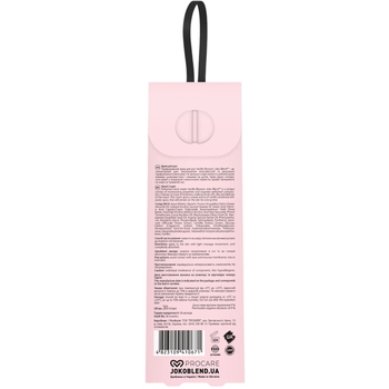 Крем для рук Joko Blend Vanilla Blossom парфюмированный,30 мл - Pampik - 3