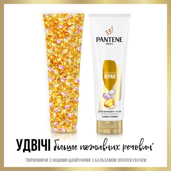 Бальзам-ополаскиватель Pantene Pro-V Repair & Protect Интенсивное восстановление, 800 мл - Pampik - 8