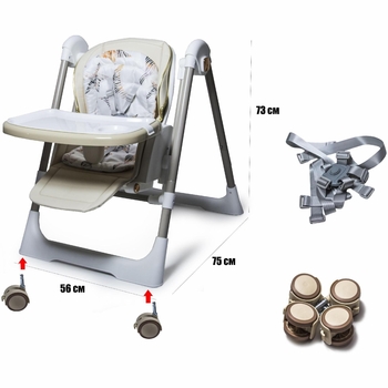 Стульчик для кормления Bambi M 5897 beige - Pampik - 2