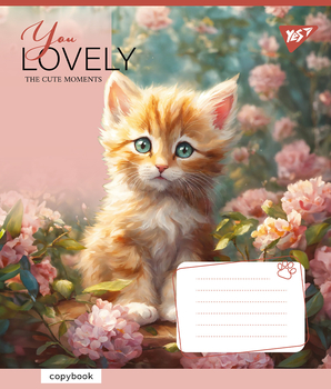 Набор тетрадей Yes You Lovely А5, в клетку, 12 листов, 25 шт. (766926) - Pampik - 2