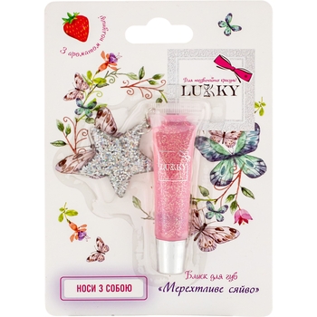 Блеск для губ Lukky Мерцающее сияние, нежно-сиреневый (T18884) - Pampik