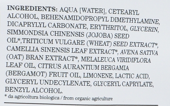 Кондиціонер для кучерявого волосся Bioearth Hair Detangling Conditioner 150 мл - Pampik - 3