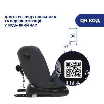 Автокрісло Chicco Unico Evo Air i-Size сіре (87031.21) - Pampik - 5