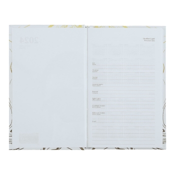 Еженедельник датирован Buromax Vintage 2024 розовый (BM.2884-43) - Pampik - 4