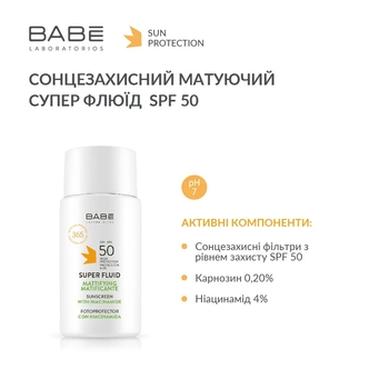 Сонцезахисний супер флюїд Babe Laboratorios Sun Protection SPF 50 з тонувальним ефектом 50 мл - Pampik - 3